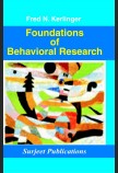 FOUNDATIONS OF BEHAVIORAL RESEARCH
